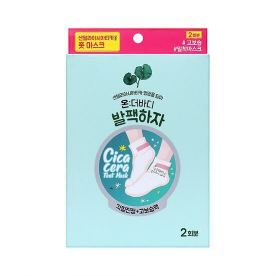 ON THE BODY CICA CERA Foot Mask [2 PAIRS]