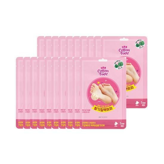 ON THE BODY Cotton Foot Exfoliating Pack Foot Peeling Pack [20 PACKS]