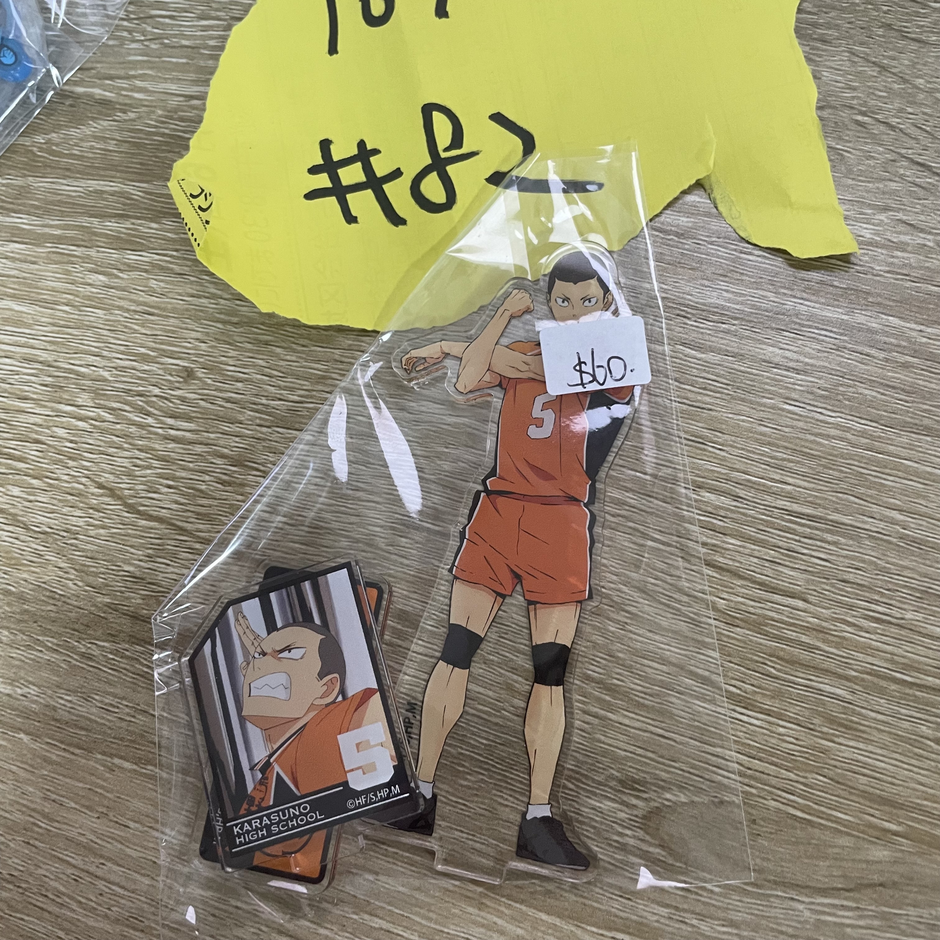 排球少年 田中 立牌  #82