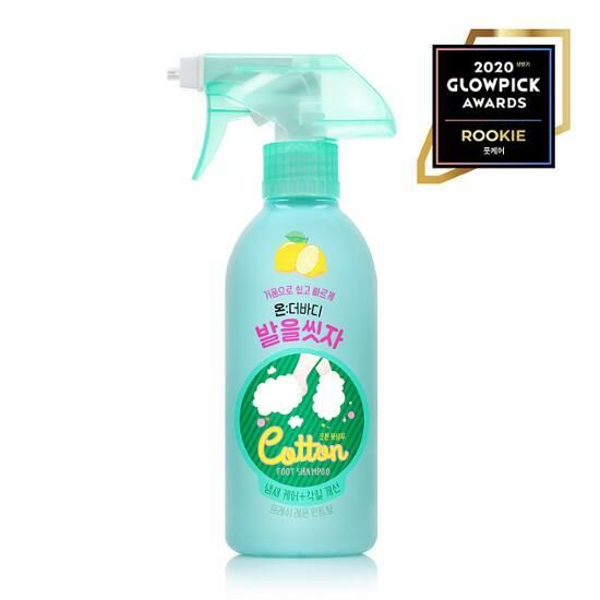 ON THE BODY Foot Wash Cotton Foot Shampoo 385ml - LEMON