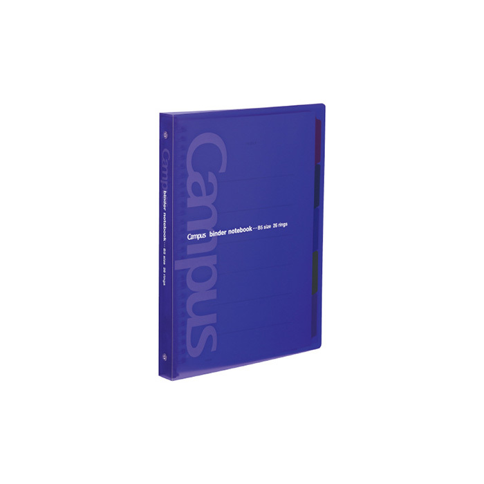 KOKUYO Campus 26孔繽紛活頁夾B5-紫