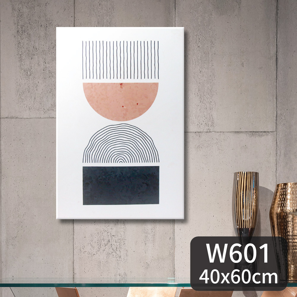 品味生活無框畫-w601/w602