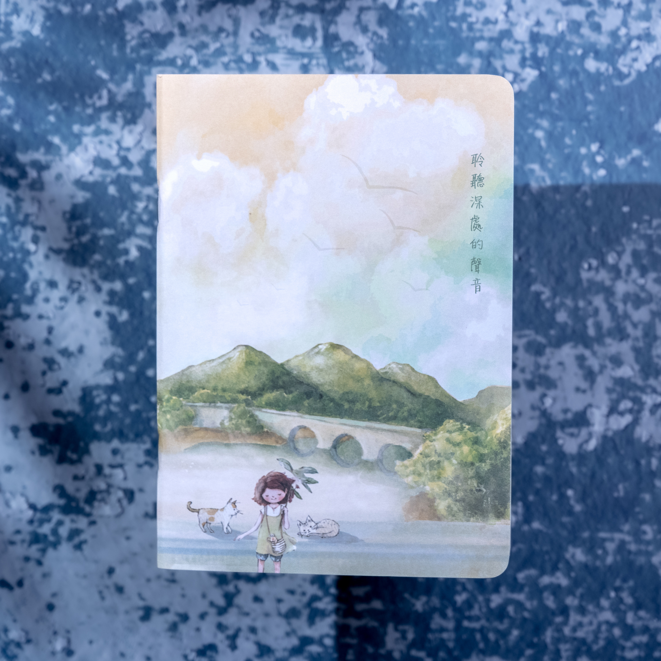 小喬文具系列｜ B6 筆記簿 Note Book—「聆聽」