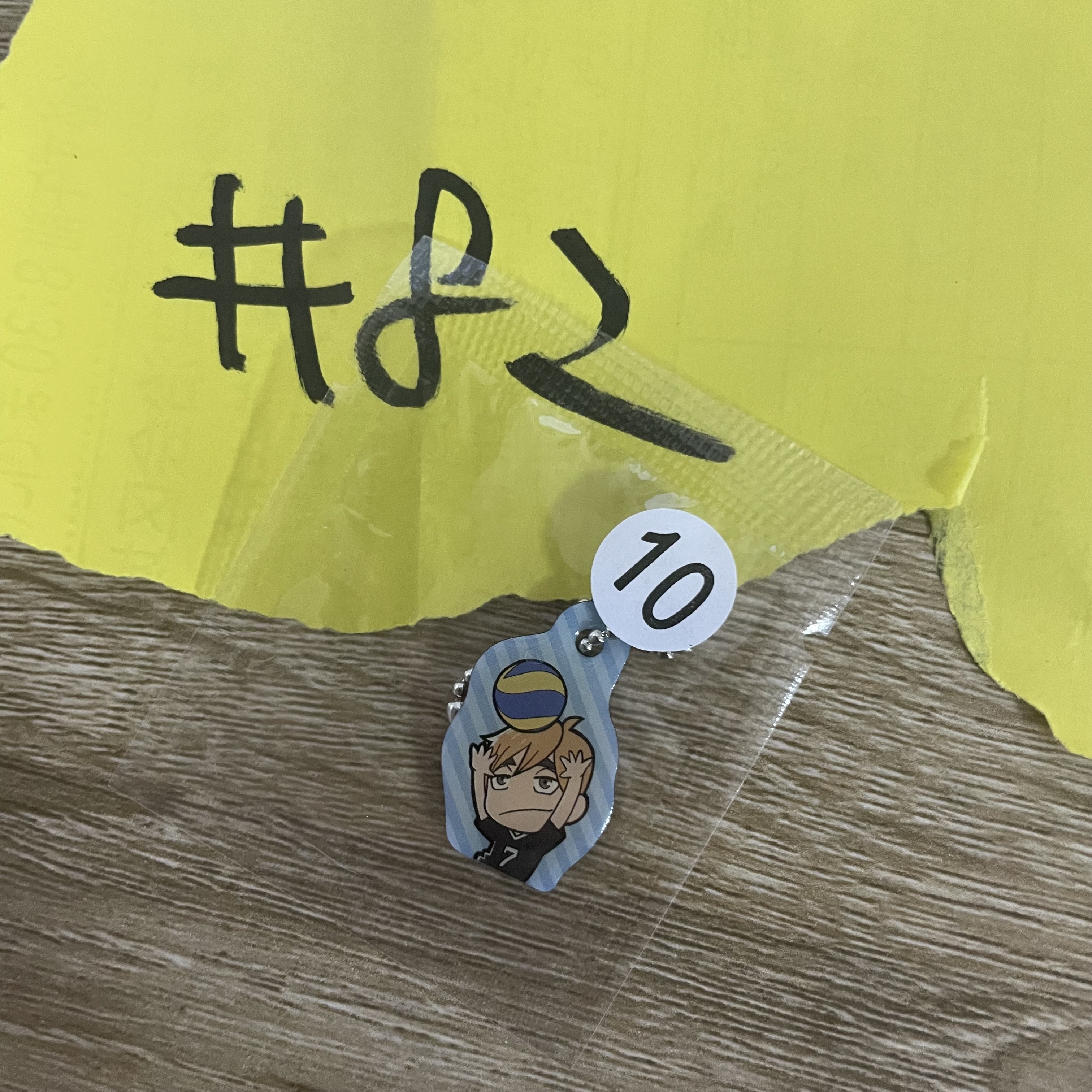 排球少年 宮侑 掛件#82