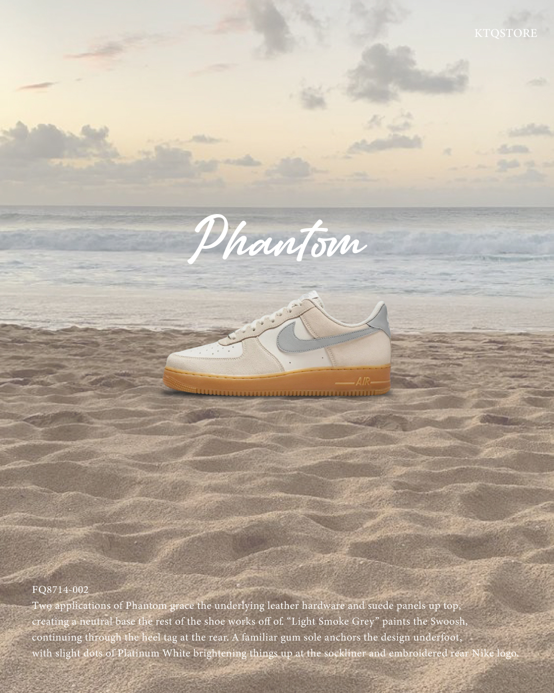 KTQ STORE ‧ Nike Air Force 1 LV8 ESS+ 霧藍米灰 焦糖底 FQ8714-002