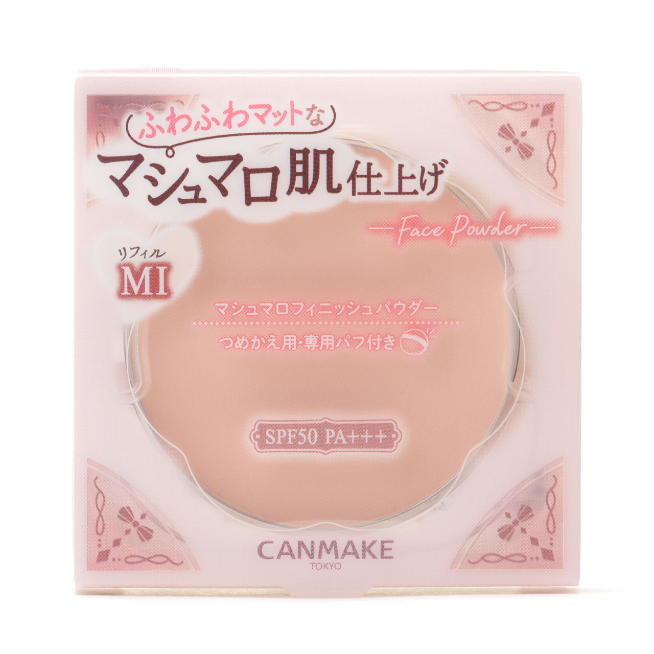 Marshmallow Finish Powder Refill 透亮美肌蜜粉餅補充裝 系列