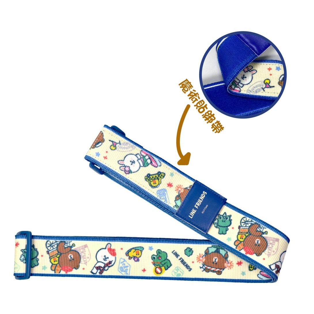 LINE FRIENDS | 行李帶