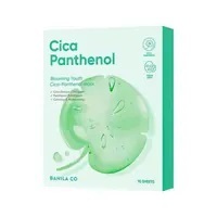 [S] BEAUTY BANILA CO BLOOMING YOUTH CICA PANTHENOL MASK 22ML X 10 SHEETS, 8809759909136 (SBU354)
