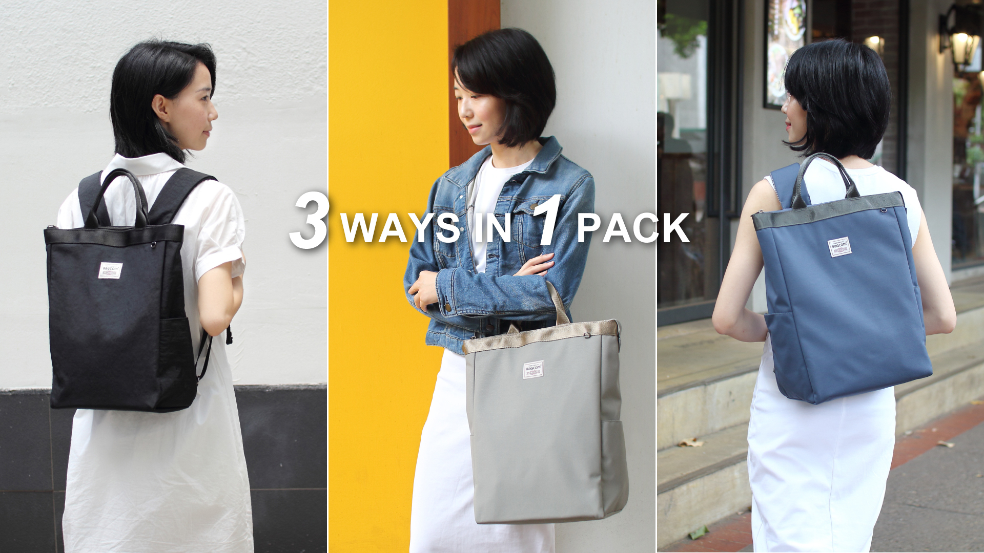 3款女用筆電後背包推薦一次給妳