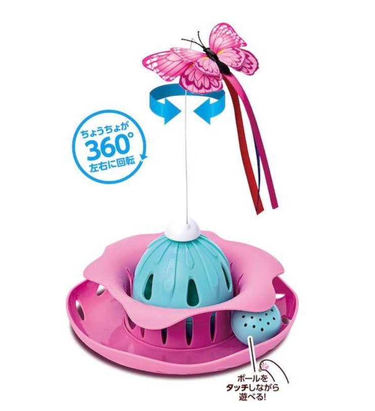 Nyanta Club 電動旋轉蝴蝶