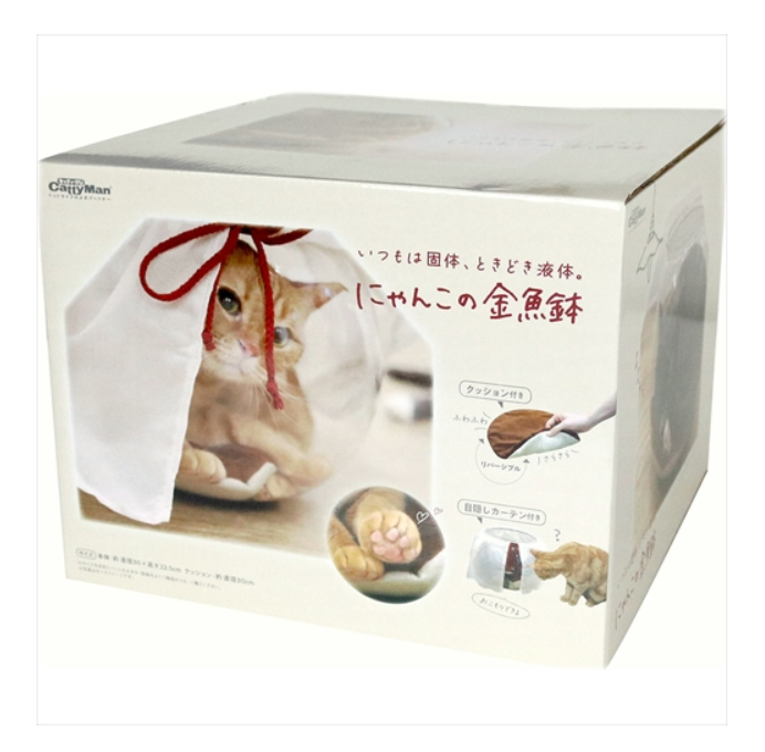 CattyMan 貓玩具 魚缸配坐墊遮簾 22.5x30cm