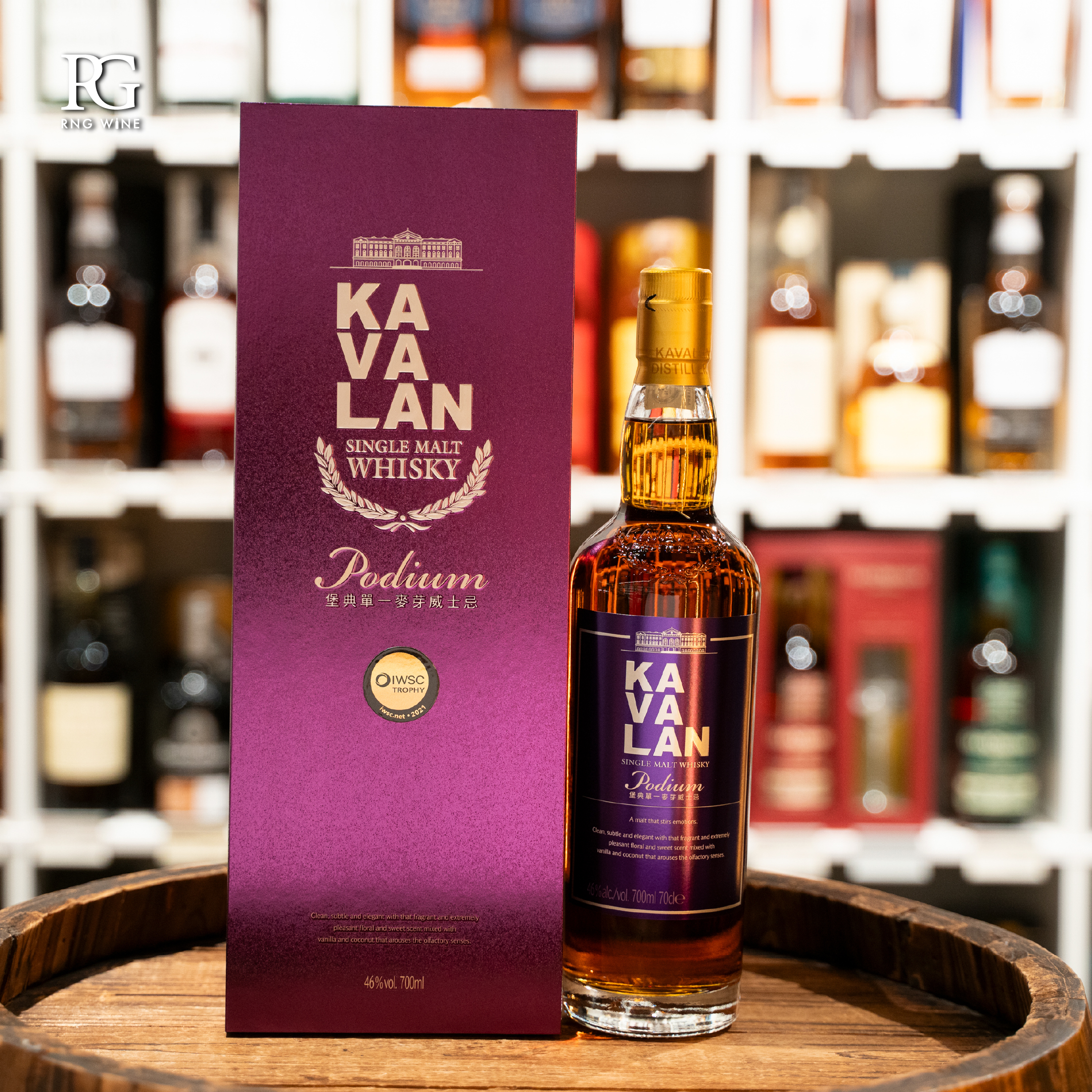 Kavalan Podium Single Malt