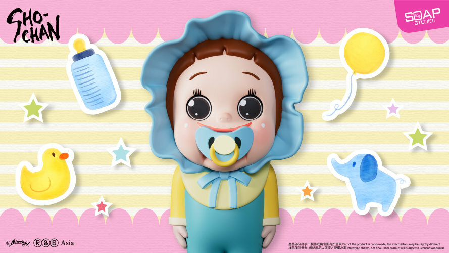 [訂金] Soap Studio: 燦子寶寶人偶