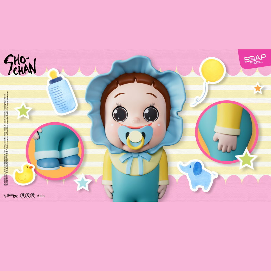 [訂金] Soap Studio: 燦子寶寶人偶