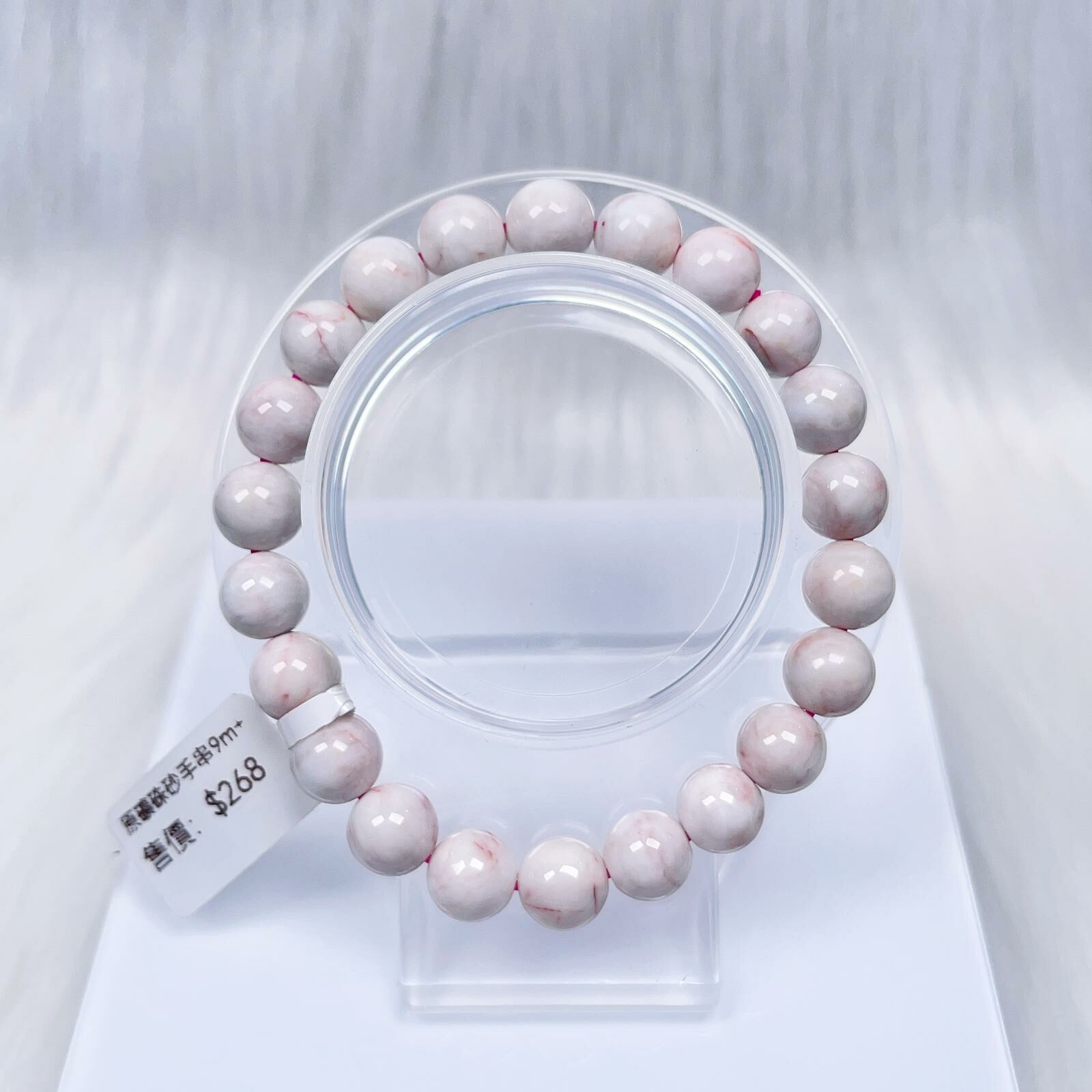 原礦硃砂手串9m+ CH940