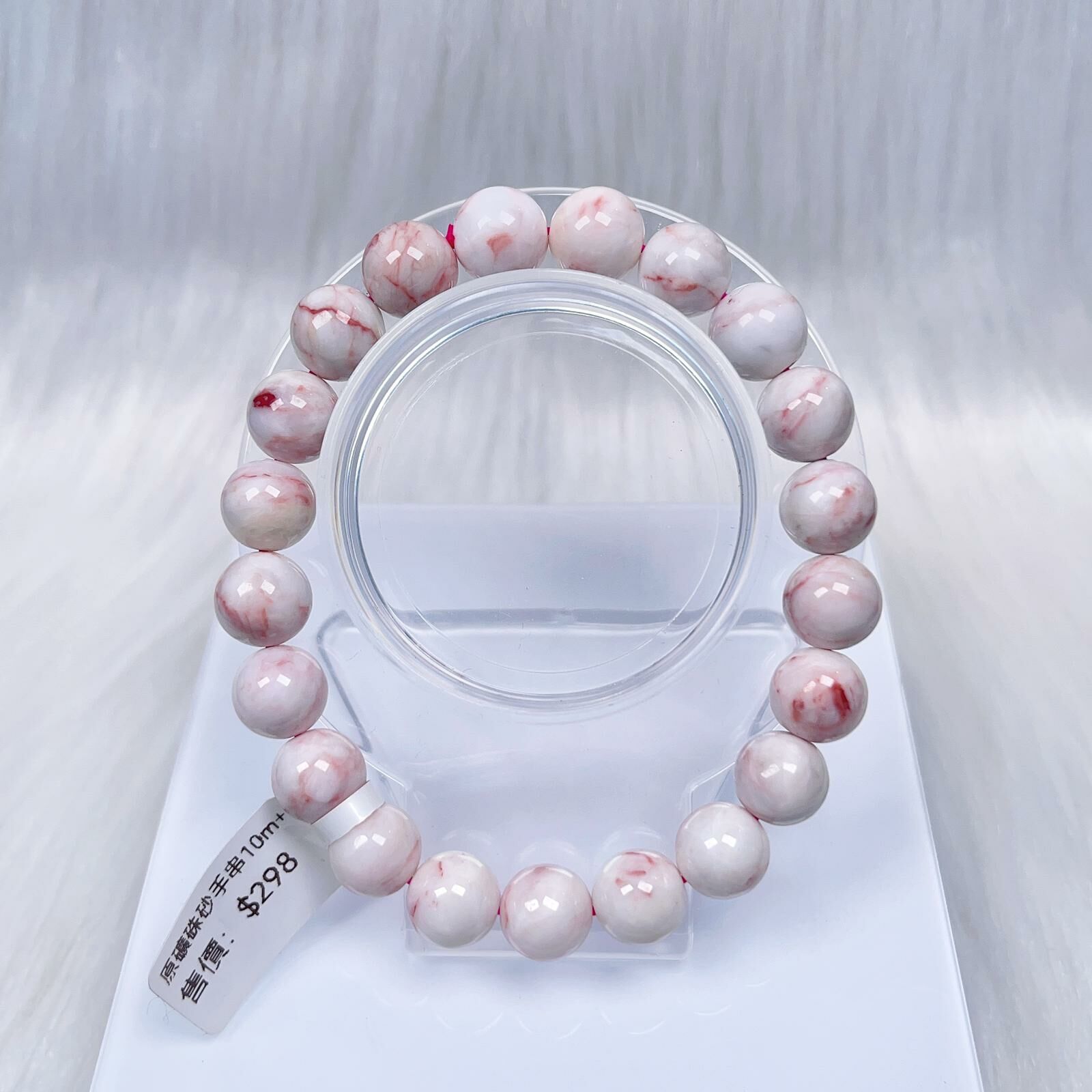 原礦硃砂手串10m+ CH941