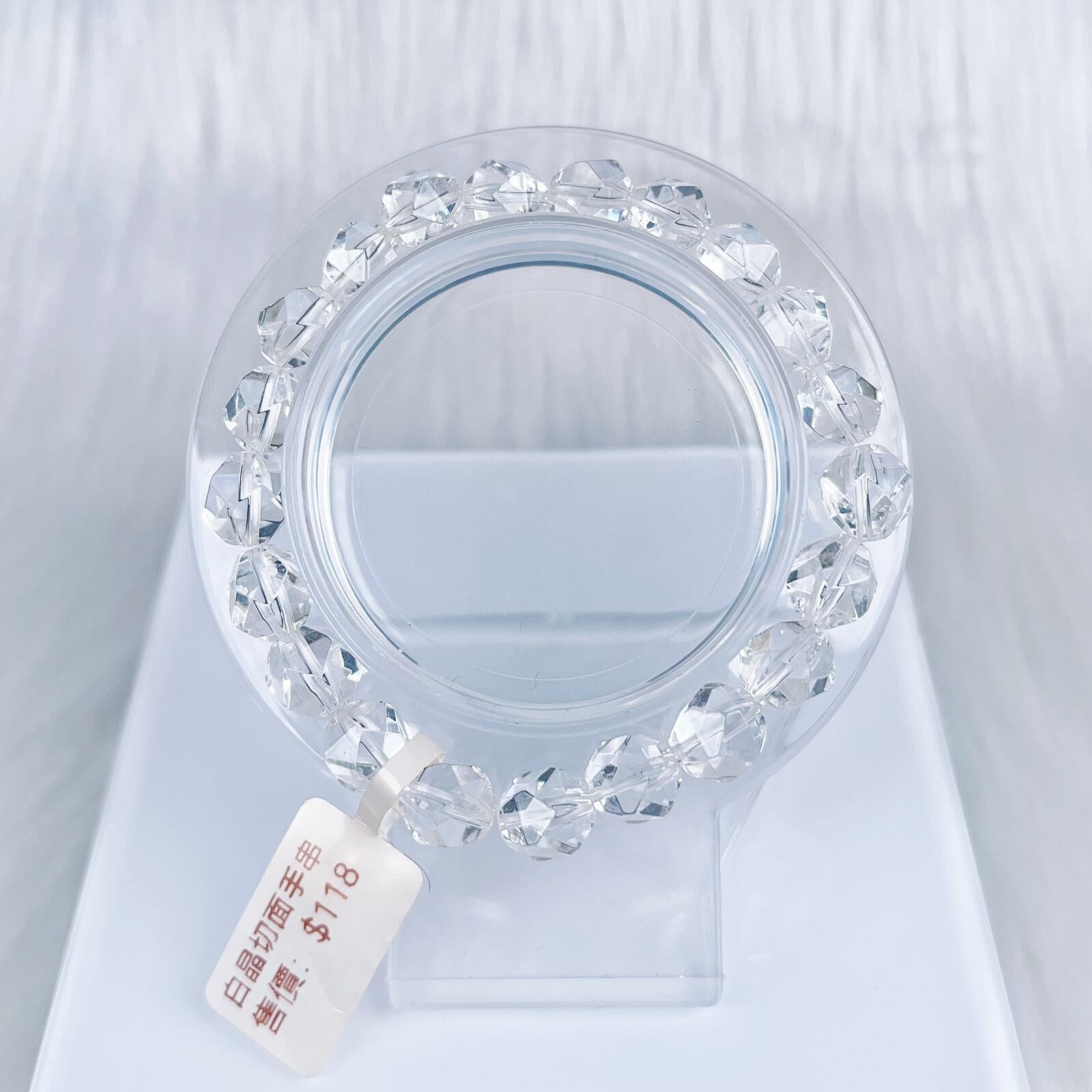 白水晶切面手串