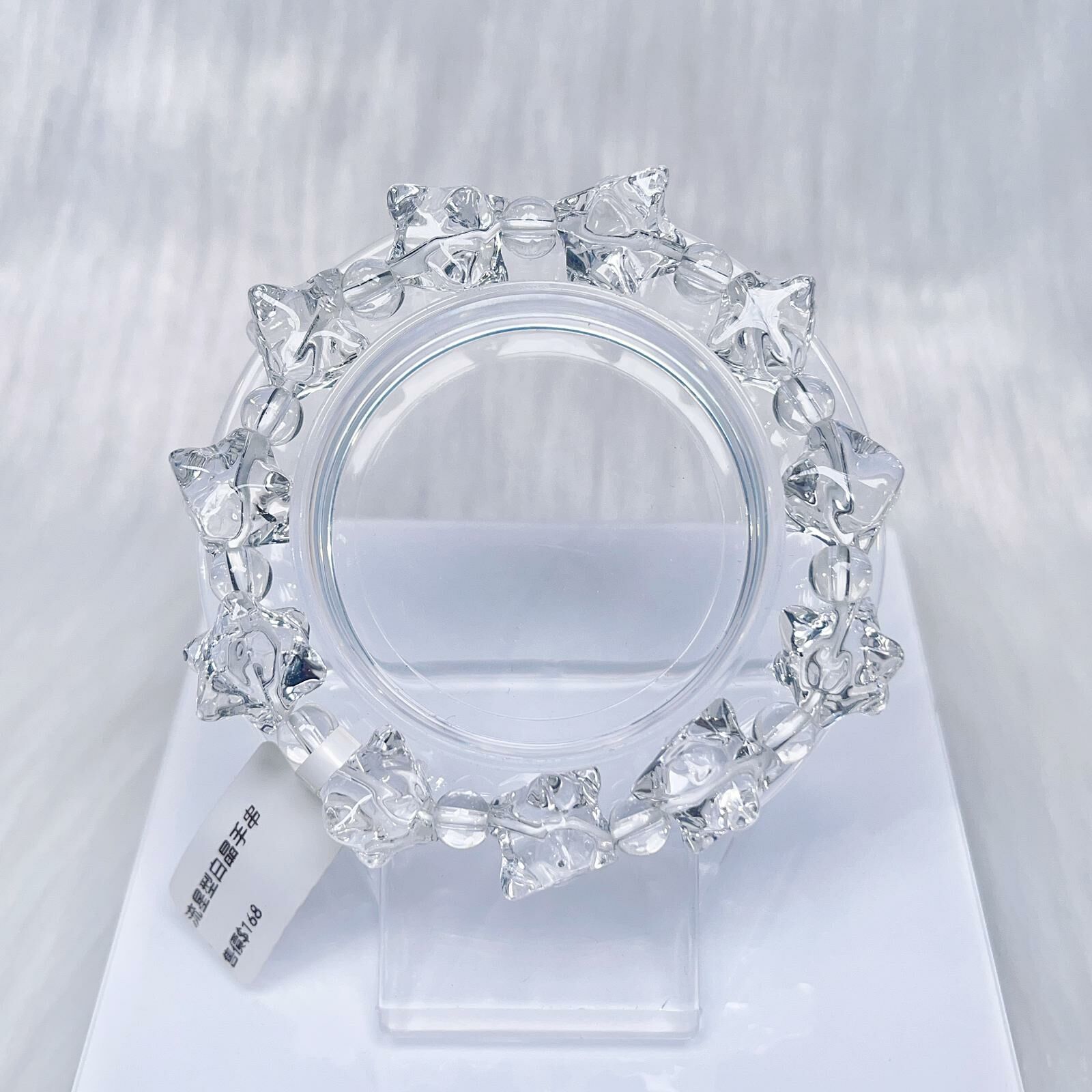 流星型白晶手串