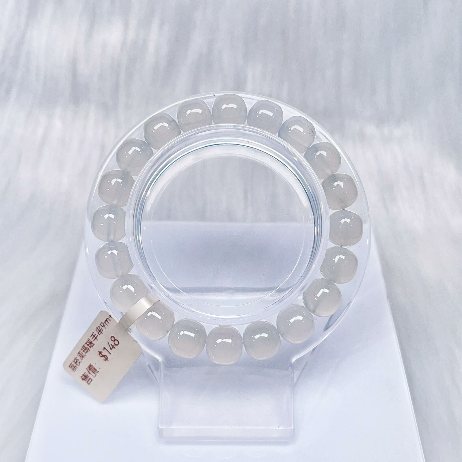 荔枝凍瑪瑙手串9m+