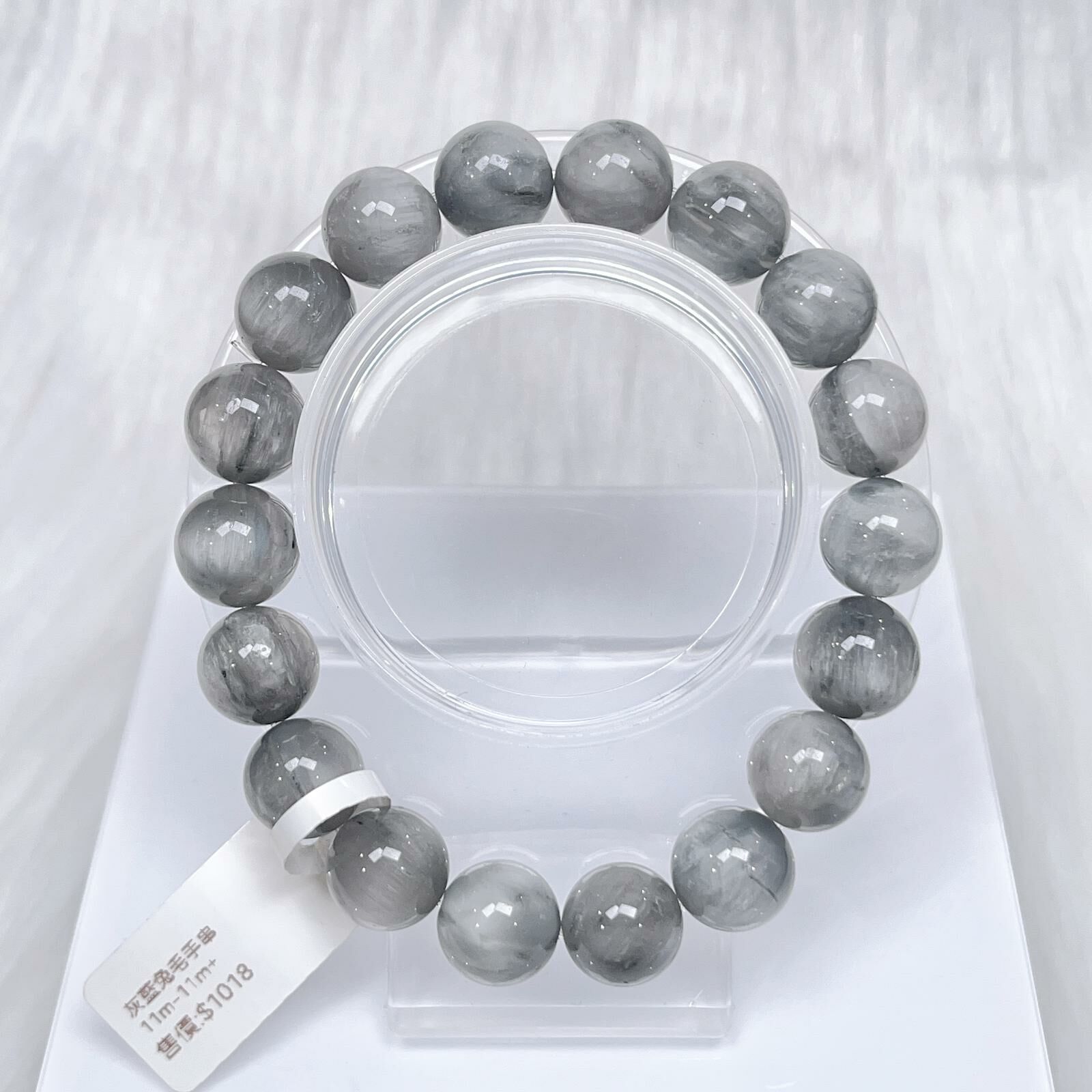 灰藍兔毛手串11m-11m+