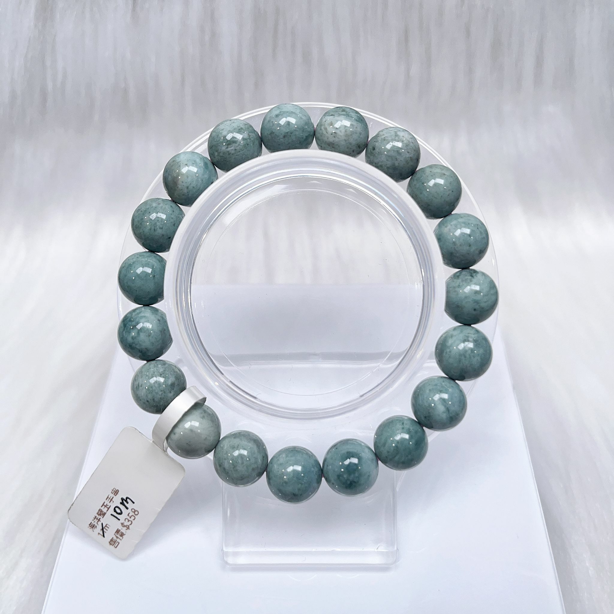 海洋碧玉手串10m CH541