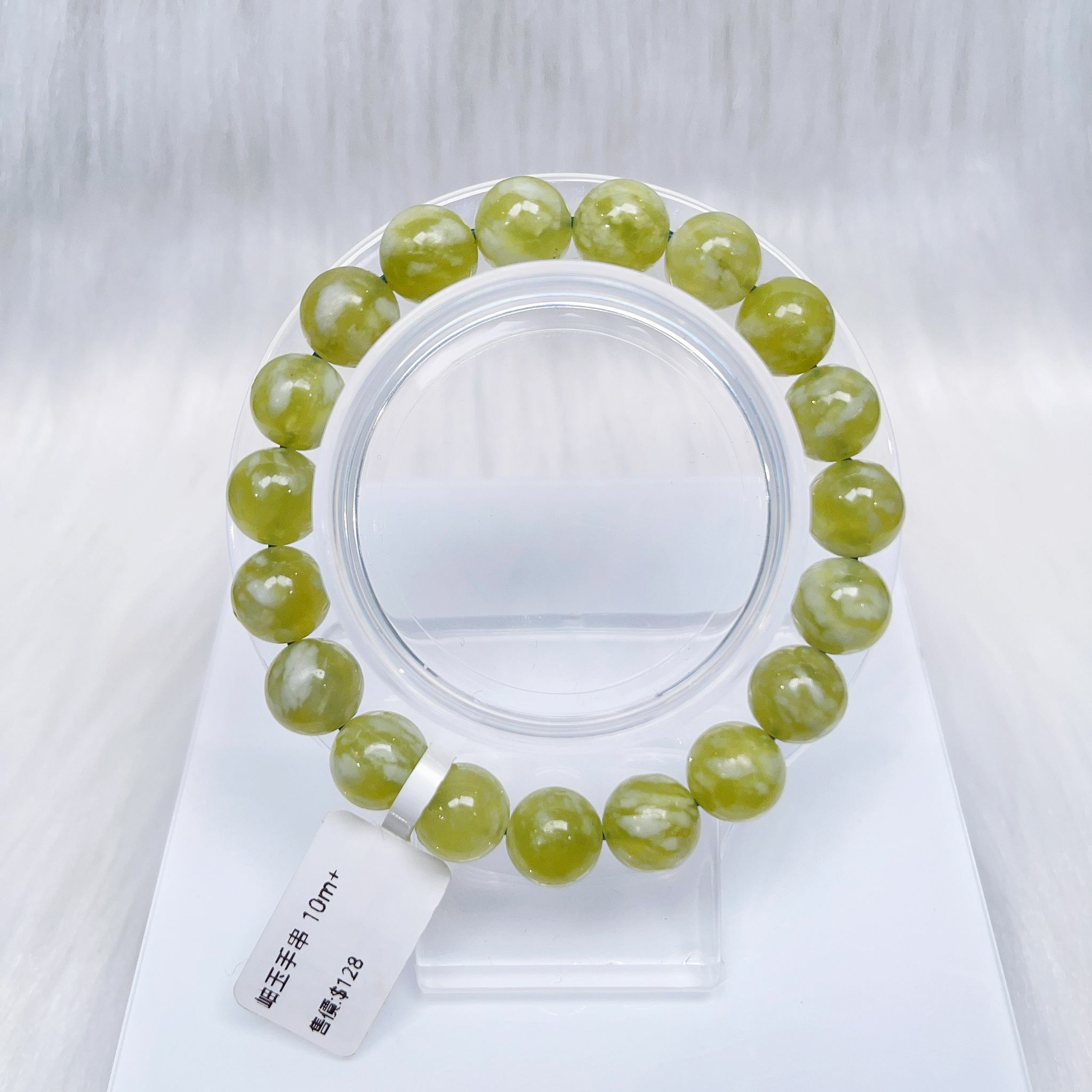 岫玉手串10m CH1130