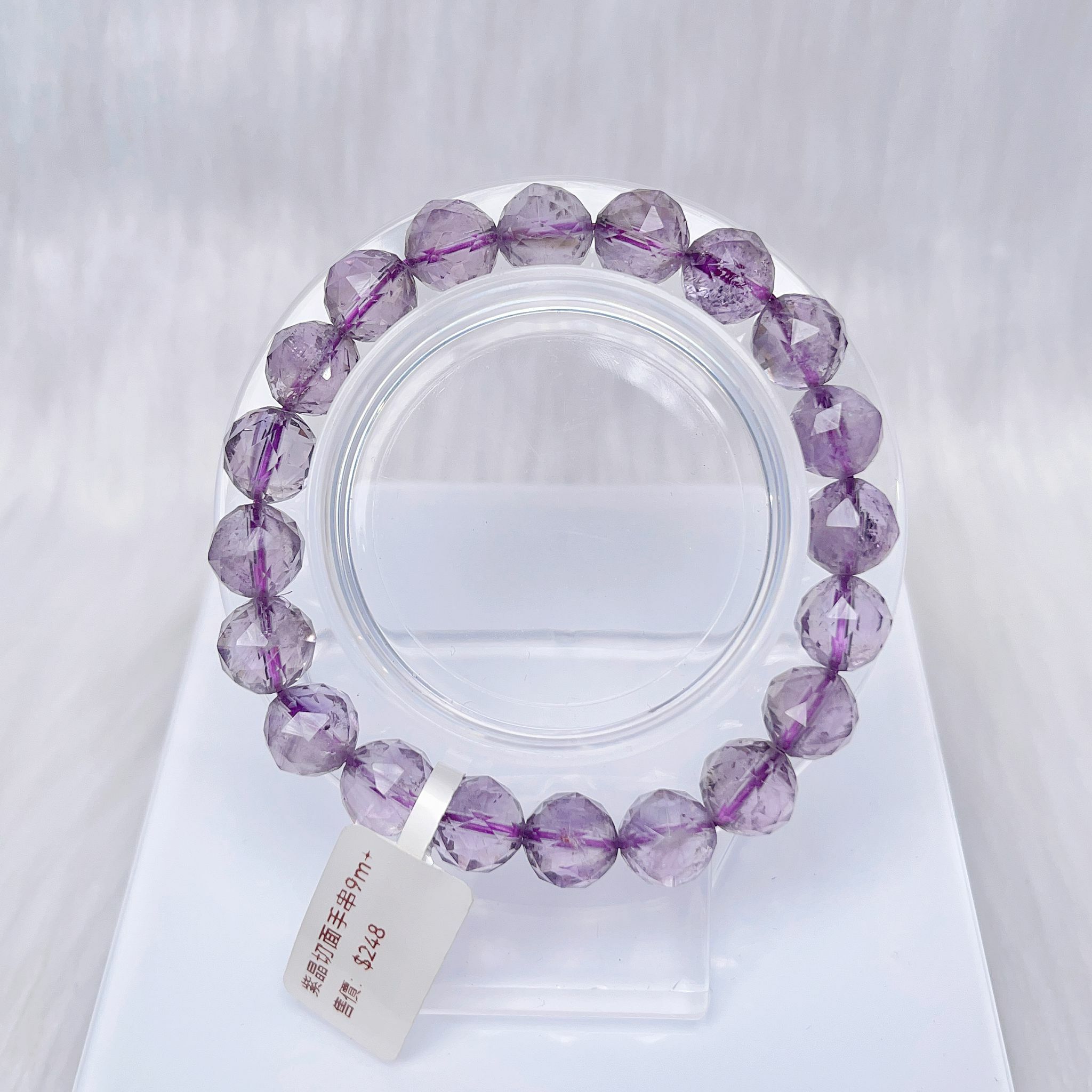 紫水晶切面手串9m CH667