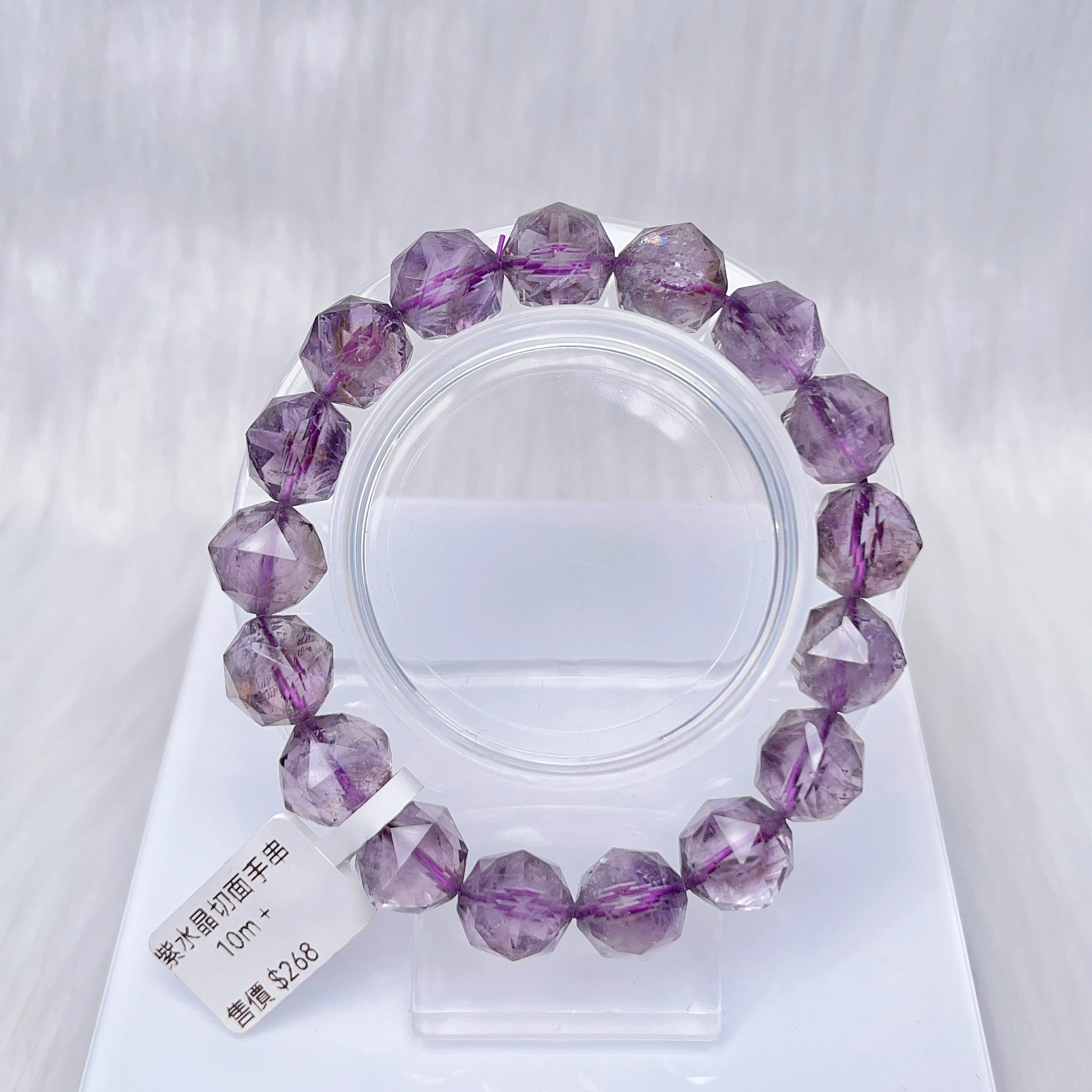 紫水晶切面手串10m CH996