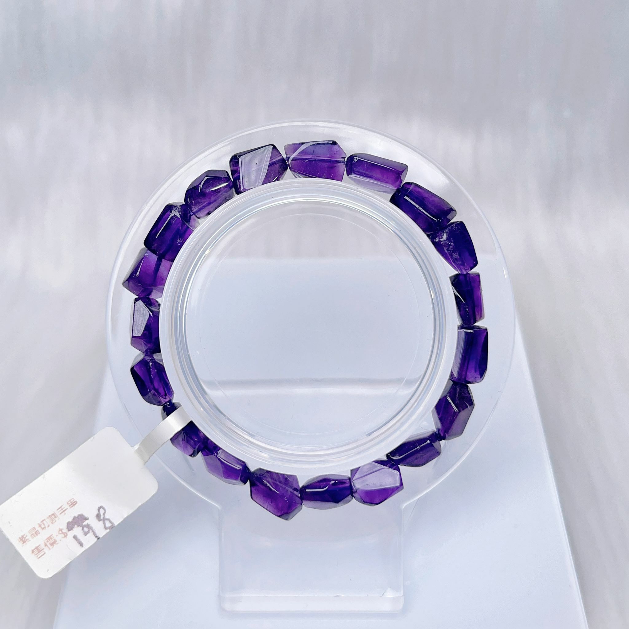 紫水晶随形手串-CH465