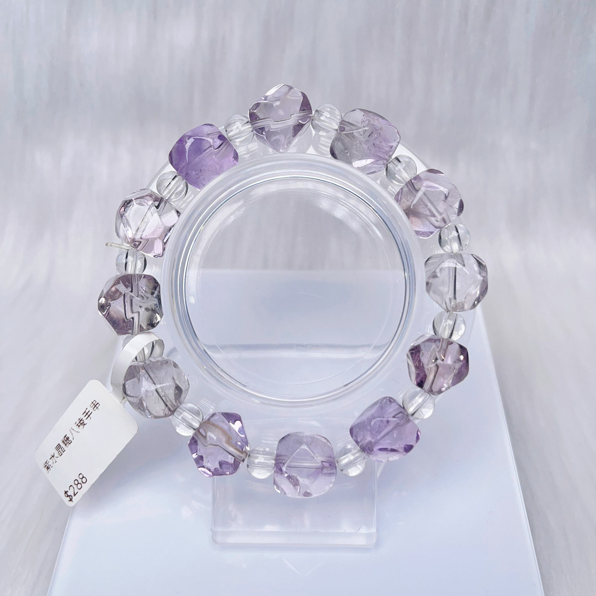 紫水晶唐八棱手串 CH1267