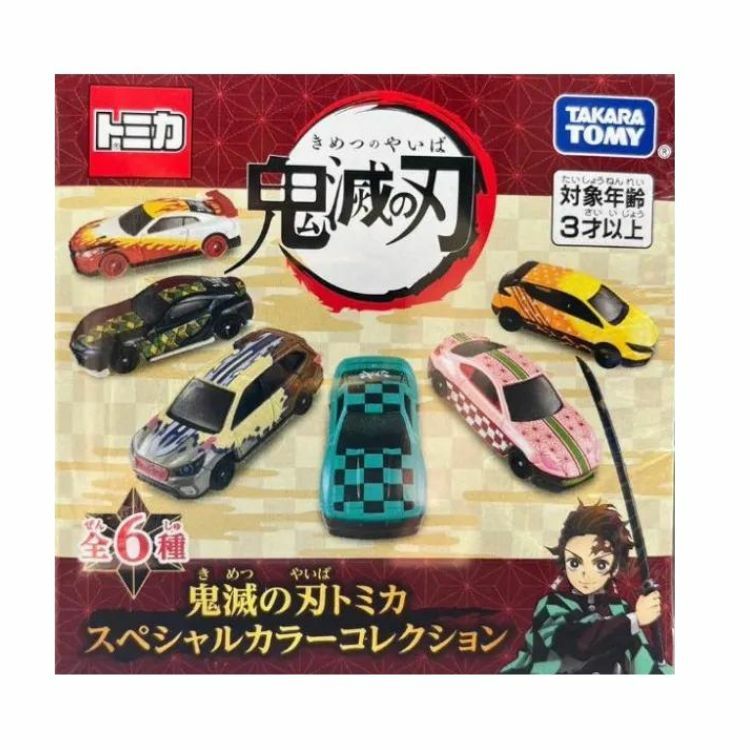 [玩具系列] TOMICA 鬼滅之刃小汽車抽抽樂