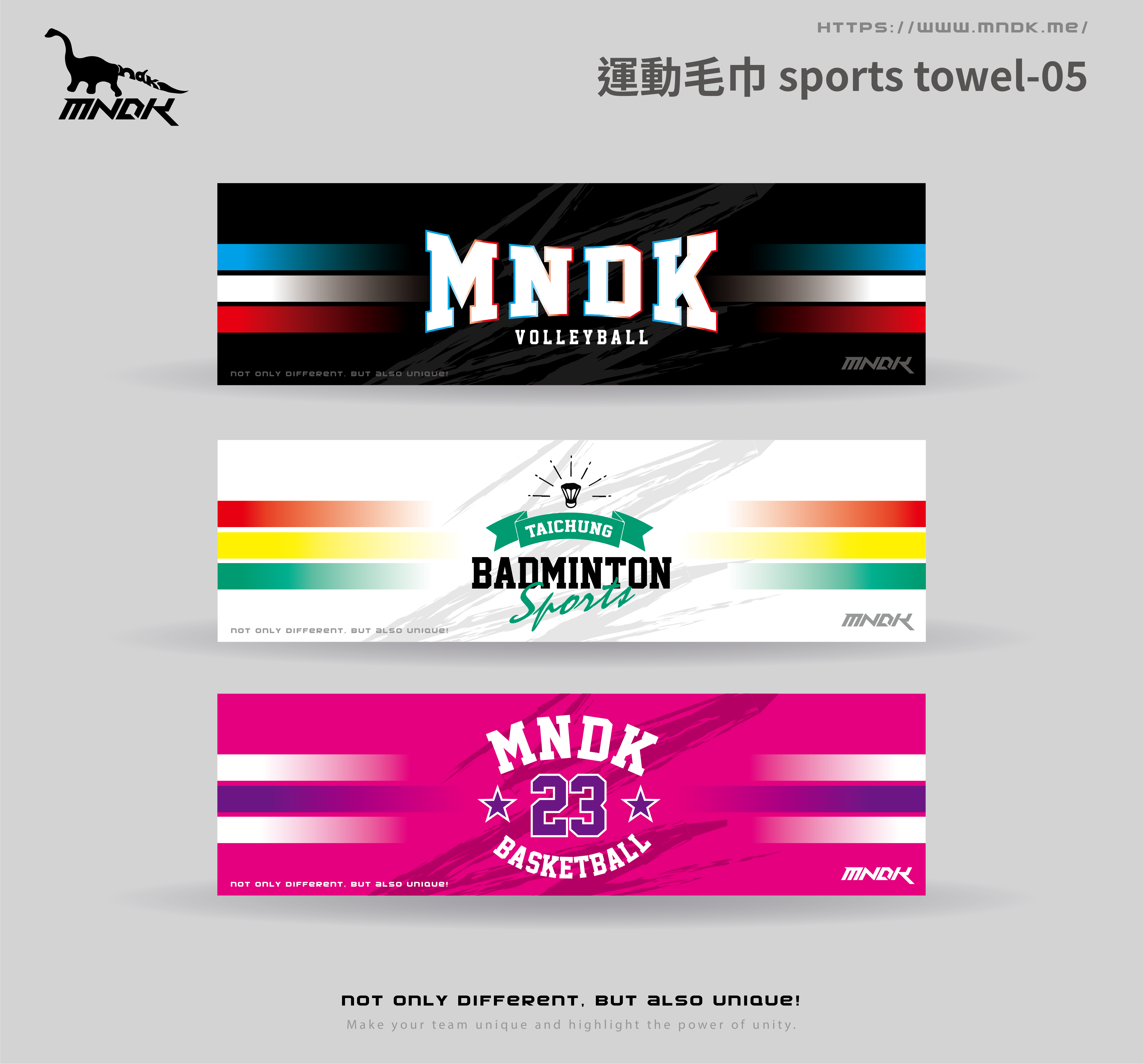 MNDK莫納帝克｜客製化團體服｜專業運動服｜公司制服｜台中-運動毛巾Towel-05