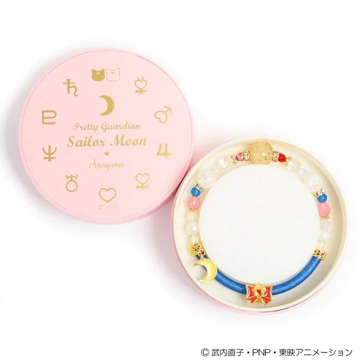 美少女戰士天然石手鏈