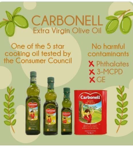 【現貨】CARBONELL 特級初榨橄欖油