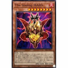 SR14-JP015 The blazing MARS (烈焰火星)