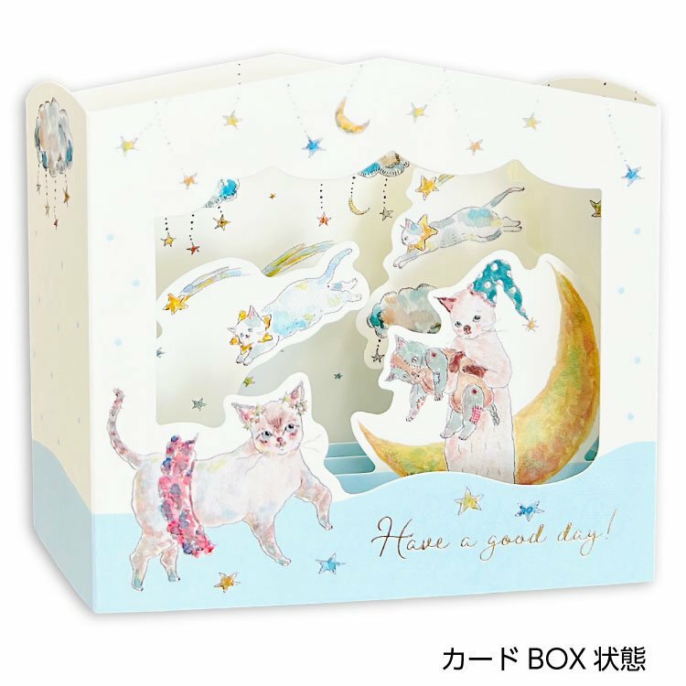 星星與貓 立體卡片  トコロコムギ系列 ｜日本ACTIVE CORPORATION