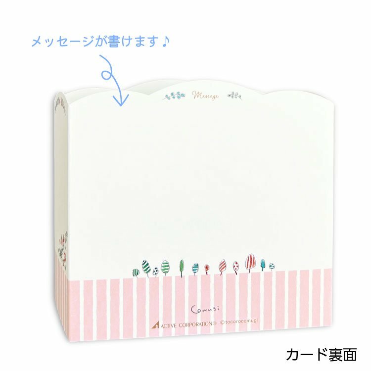 花與貓 立體卡片  トコロコムギ系列 ｜日本ACTIVE CORPORATION