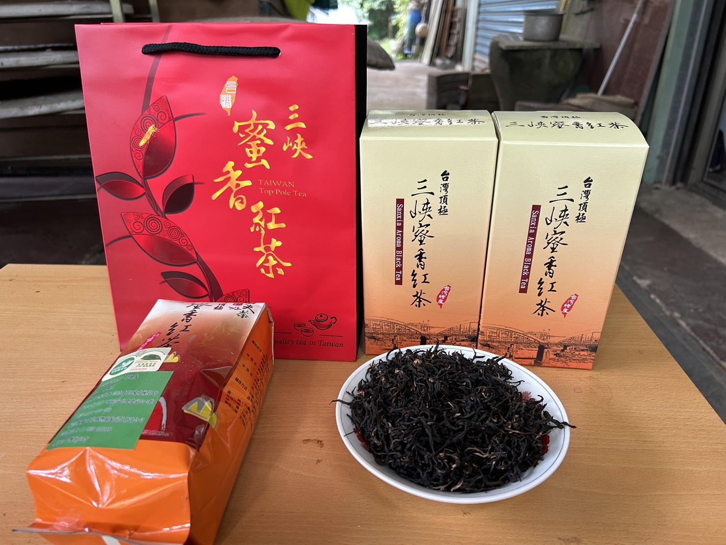 恬緣有機茶園｜有機蜜香紅茶【四兩/1包】