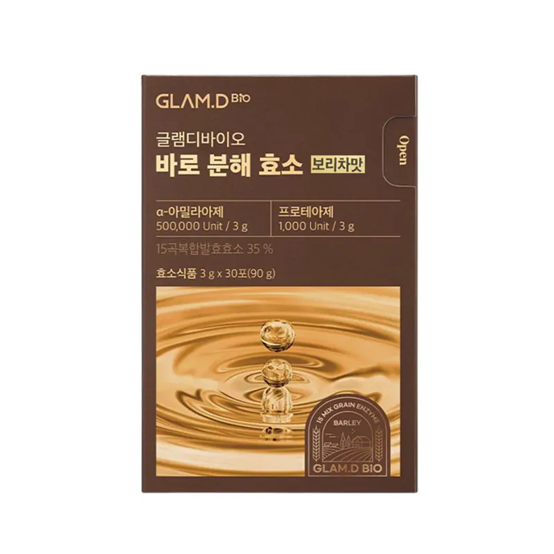 GLAM.D - 極速分解酵素 (大麥茶味) （3gx30包）[平行進口]