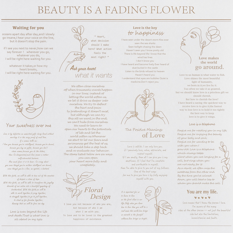 英文藝術方形包裝紙