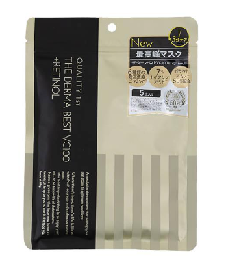 QUALITY FIRST - BEST VC100 高濃度維他命C 視黃醇抗老修護面膜 5片裝 平行進口