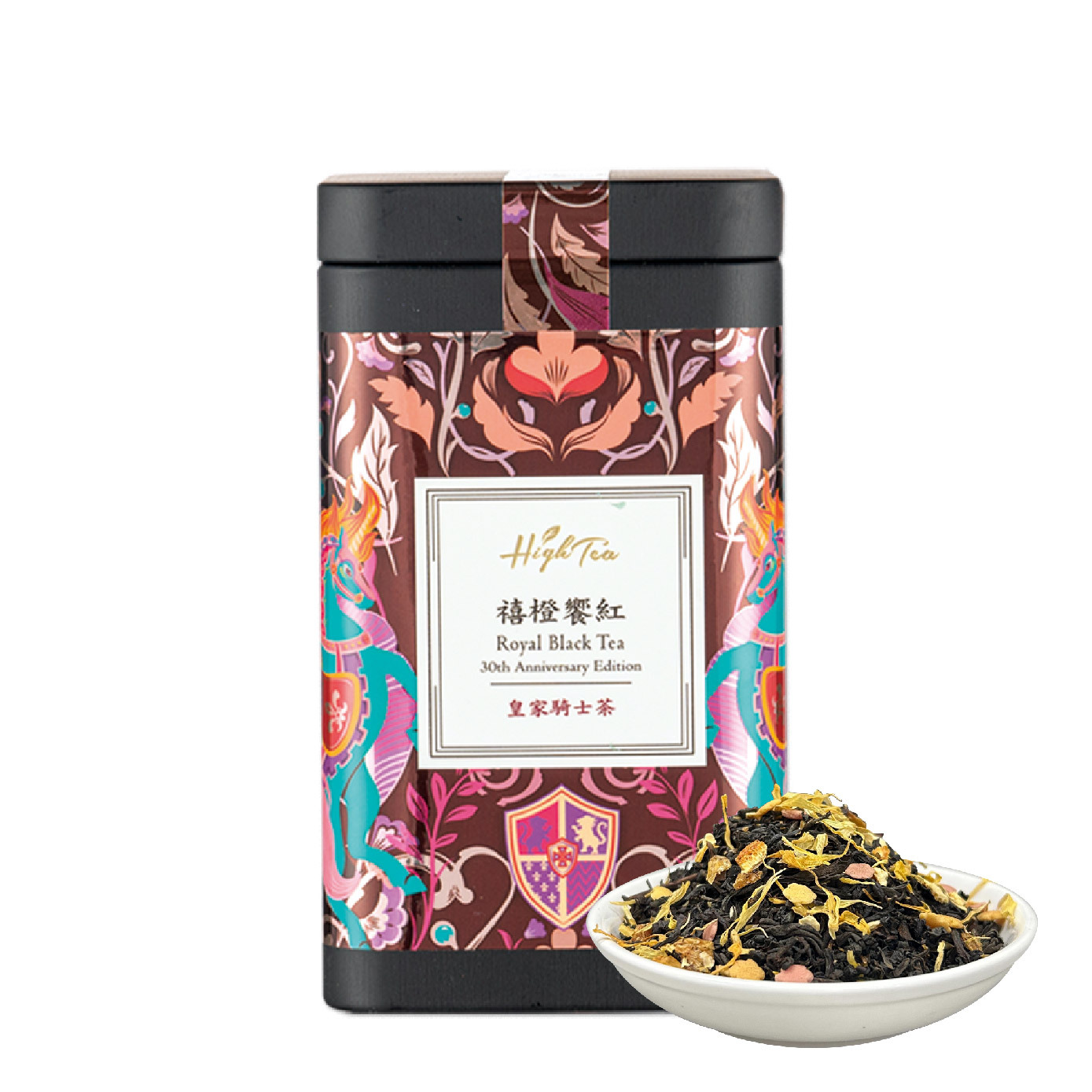 禧橙饗紅-皇家騎士茶<鐵罐>120g/罐(現貨+預購制)