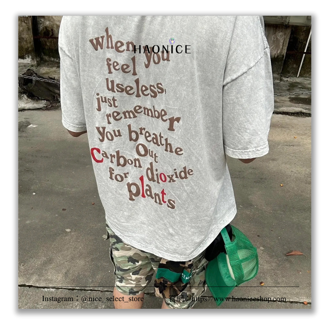 【NICE 歐美日韓代購】24SS CLOT x APLASTICPLANT聯名🔥潮牌🔥陳冠希 經典logo綠色大樹短袖 短T 街頭