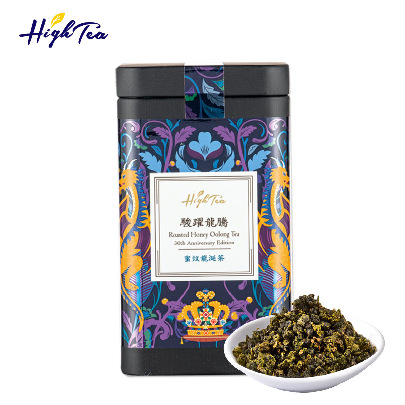駿躍龍騰-蜜炆龍涎茶<鐵罐>150g/罐(現貨＋預購制)