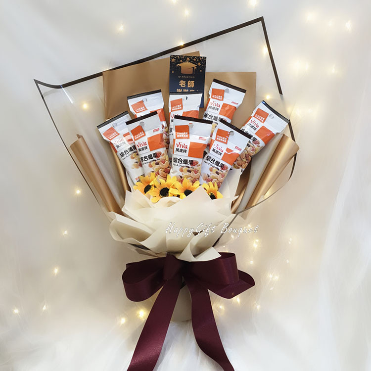 8包萬歲牌綜合堅果零食花束,你最棒了!畢業萬歲,謝謝老師