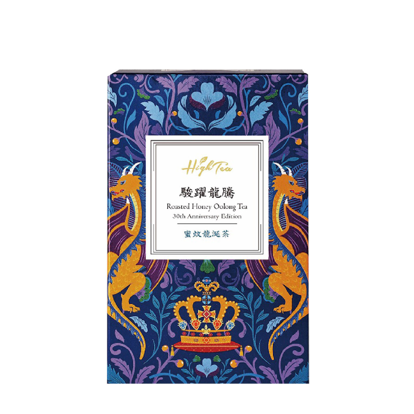 駿躍龍騰-蜜炆龍涎茶 4g x 8入/盒