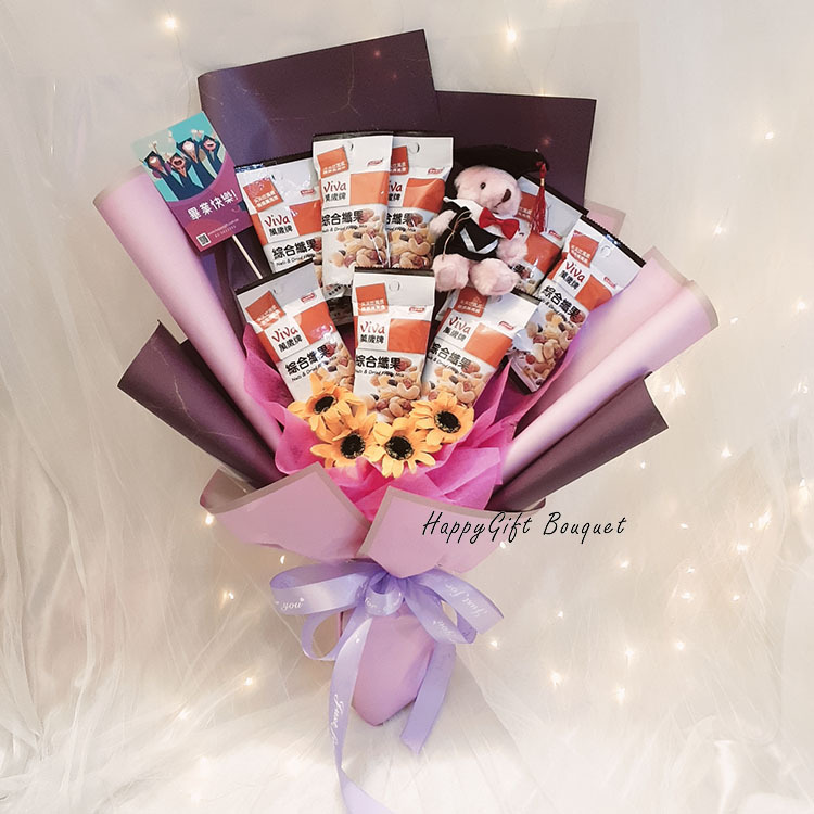 8包萬歲牌綜合堅果零食花束,畢業花束,生日花束