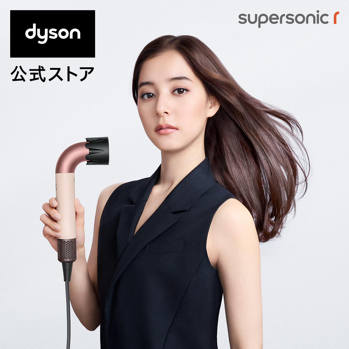 【Luxury】預購日本限定 Dyson 超音速吹風機 三倍風速 HD17VBTO 長春藍/綠松石/櫻花粉