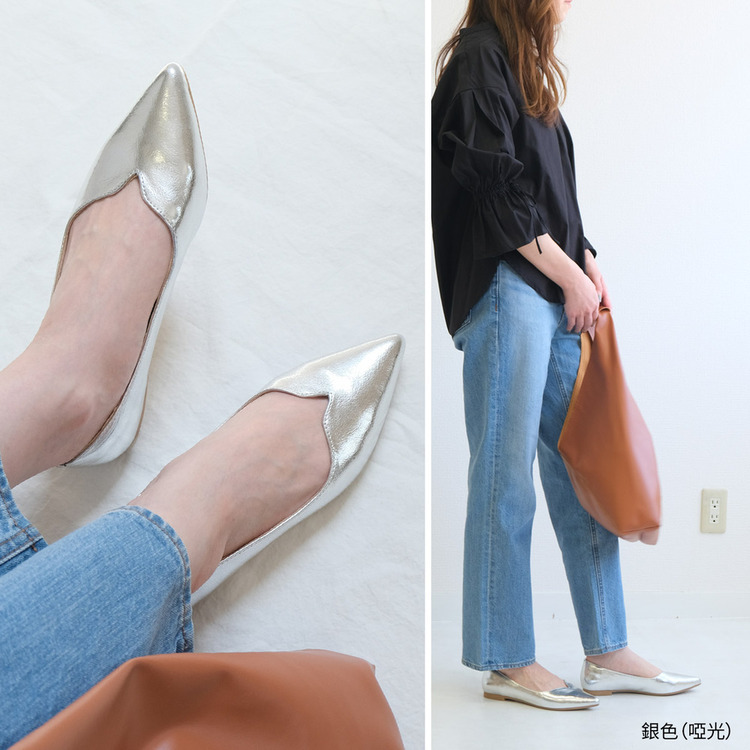 V 型剪裁尖頭低跟跟鞋 女鞋 銀色