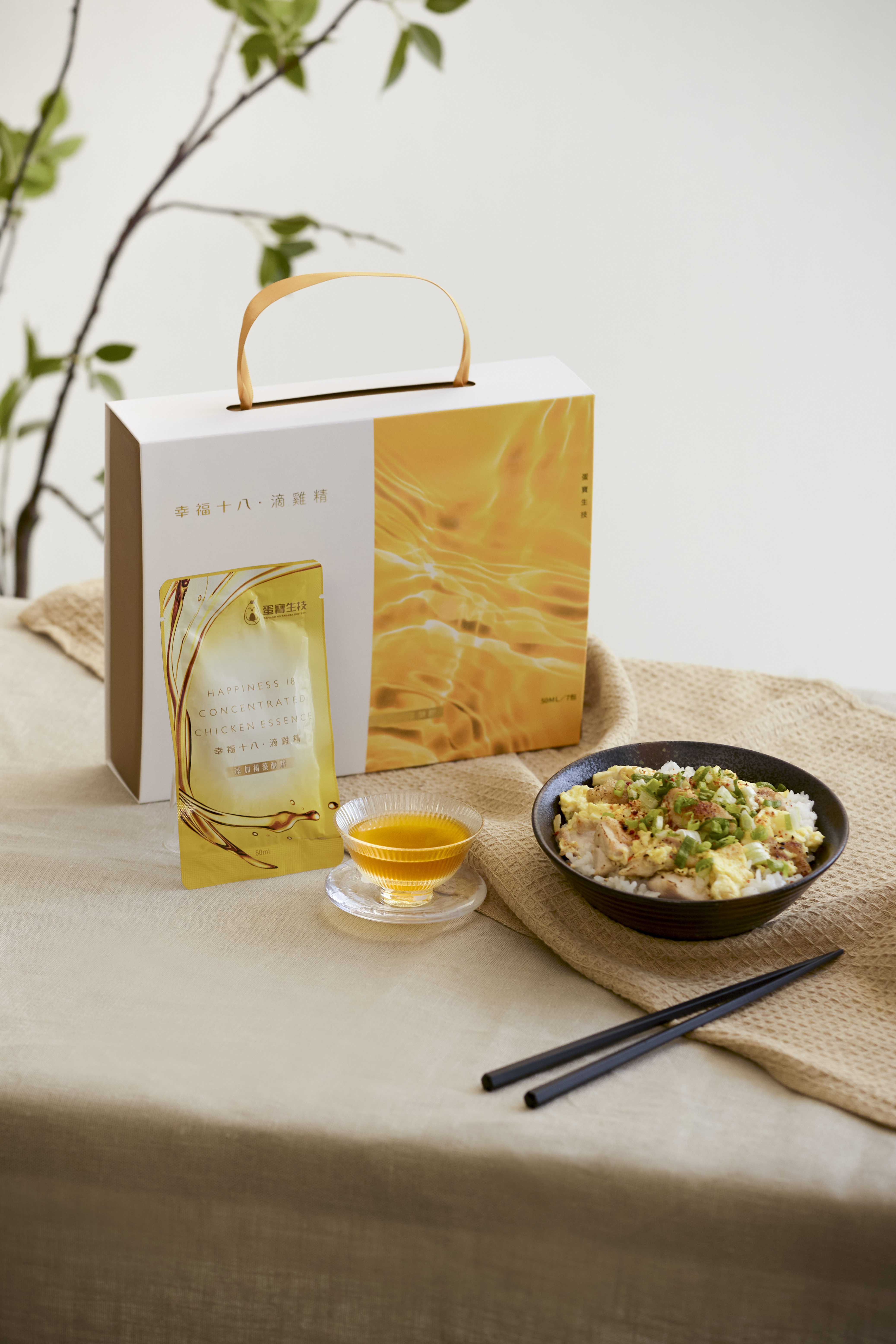 幸福十八滴雞精(常溫/7入)